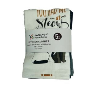 Cotton Kitchen Towel 5pcs Set