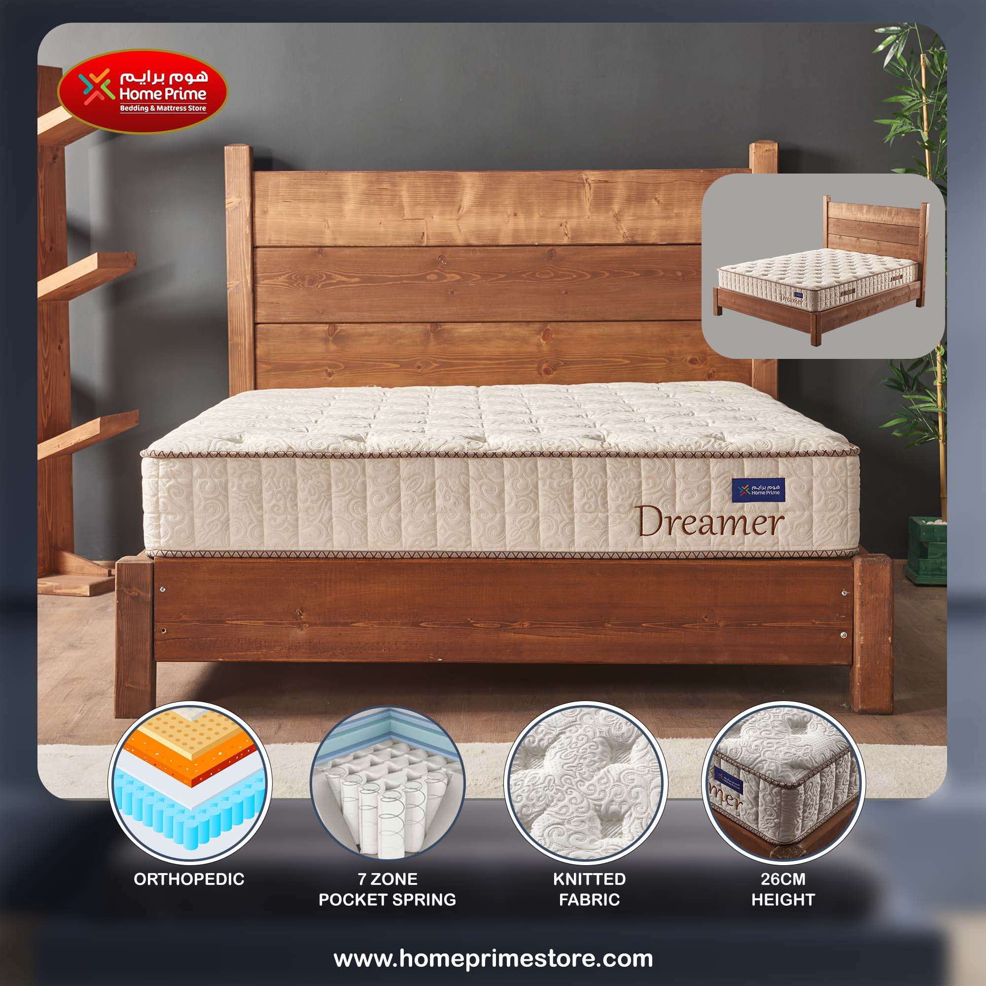 DREAMER1 Dreamer Mattress (Pocket Spring)