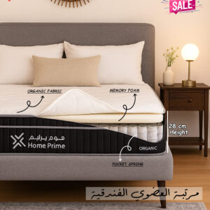 Memory Foam Mattress